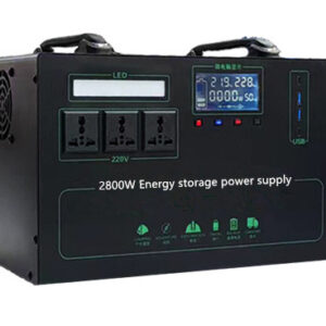 QXMWH2.7 2800W portable energy storage power supply