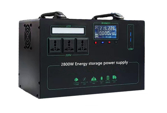 2800W